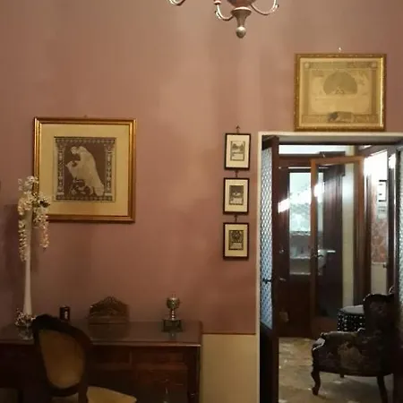 Bartolini Bevagna